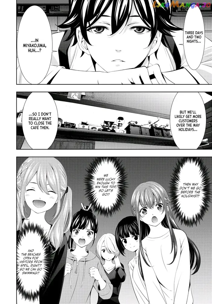 Megami no Cafe Terrace Chapter 107 image 02_optimized